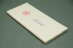 書道額 仮名用 60×180cm(2.6×6尺額用) - 書道用具専門店 西本皆文堂