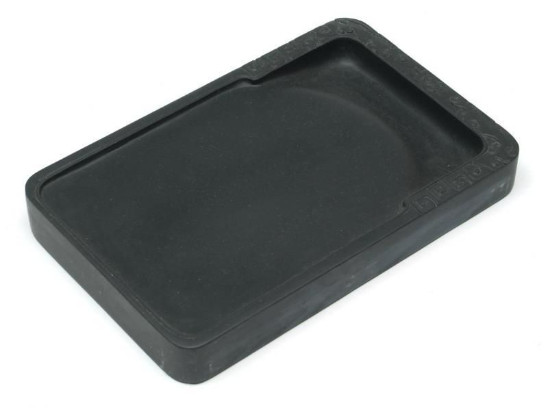 歙州硯（双龍紋） 歙州硯（双龍紋）