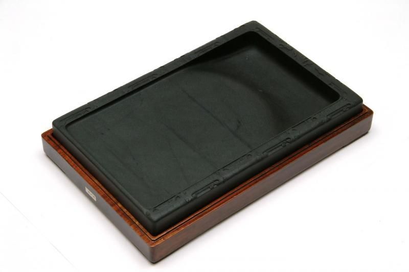 水坑 歙州 長眉子双龍淌池硯 12.5インチ - 書道用具専門店 西本皆文堂