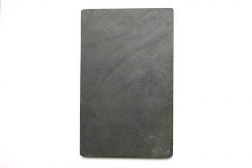 中国硯 歙州硯 歙州金暈硯 歙州石 書道具 証明書付 新古美術 玄清堂 | 厳選された美術品を世界遺産「石見銀山」が