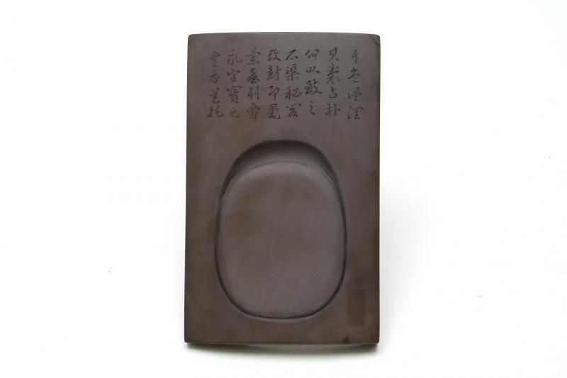 一品物】端石 瓦硯 在銘 8インチ - 書道用具専門店 西本皆文堂