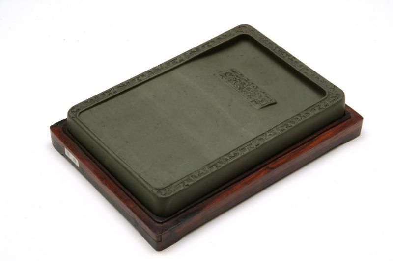 緑端 三辺古龍紋 8吋 - 書道用具専門店 西本皆文堂 オンライン