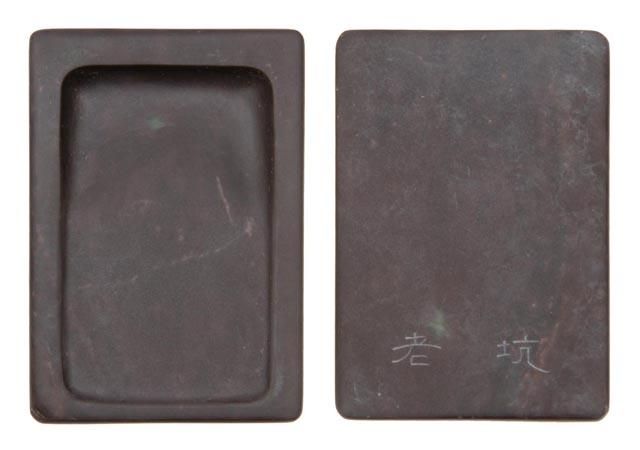 端渓硯十二種セット 3インチ淌池硯 【規格品】 - 書道用具専門店