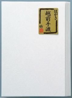 絵手紙用はがき・色紙・短冊 - 書道用具専門店 西本皆文堂