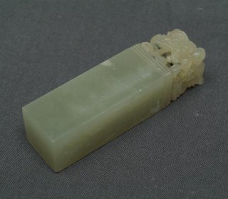 【規格品】 印材 緑凍石 紐付 2.0cm