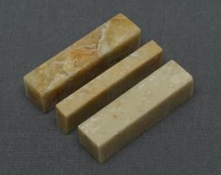 青田　凍石 青田 凍石 篆刻用品/印材｜西文明堂オンライン