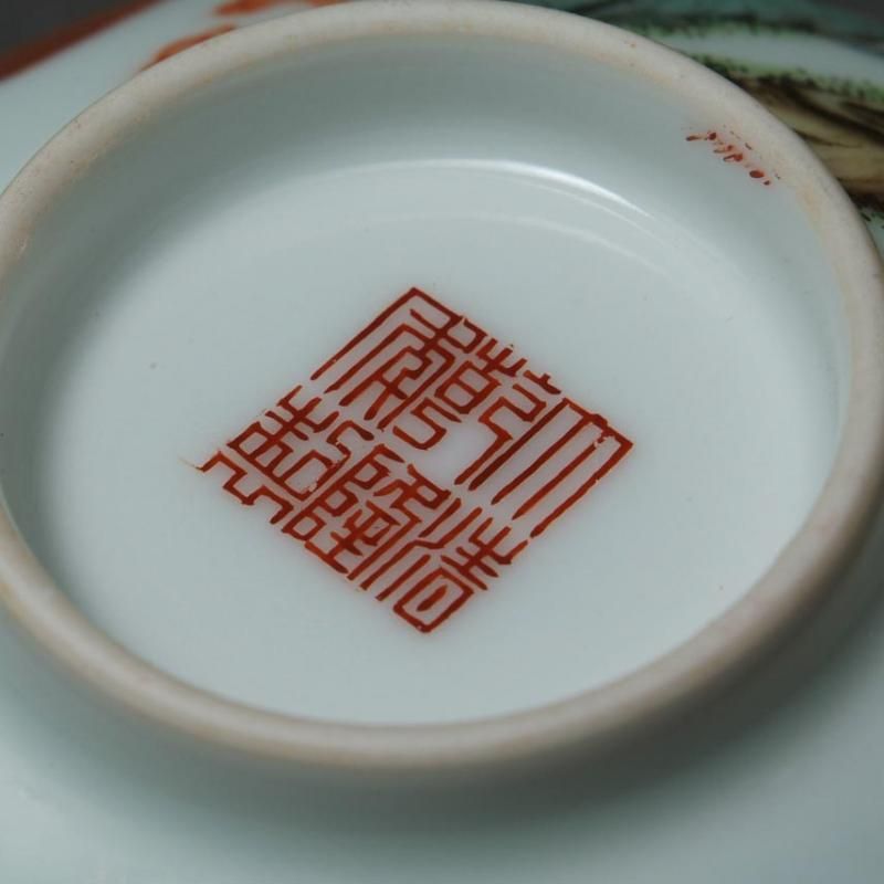 中国 大清道光年製 粉彩福寿紋碗 送料込み0404 美術品