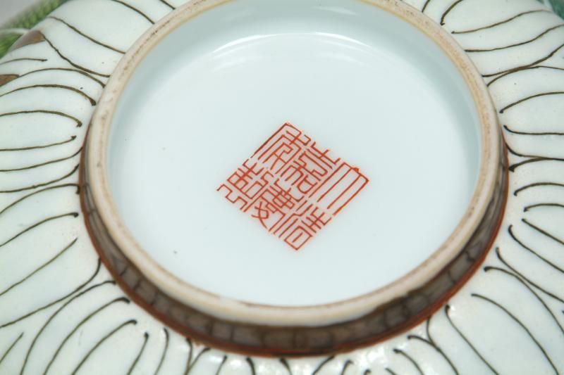 景徳鎮 粉彩菱口菜花碗 【一品物】 - 書道用具専門店 西本皆文堂