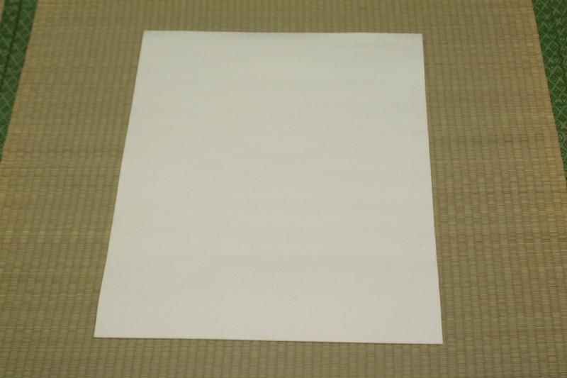 下敷 水墨画用 毛氈 45×60cm 厚2mm 白 - 書道用具専門店 西本皆