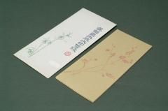 信箋（便箋） - 書道用具専門店 西本皆文堂 オンラインショップ