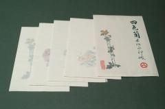 信箋(便箋)・封筒 - 書道用具専門店 西本皆文堂 オンラインショップ