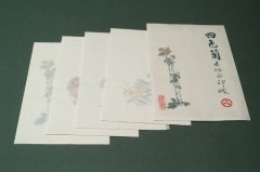 漢韻堂 四色菊 木版水印箋  4種 計30枚