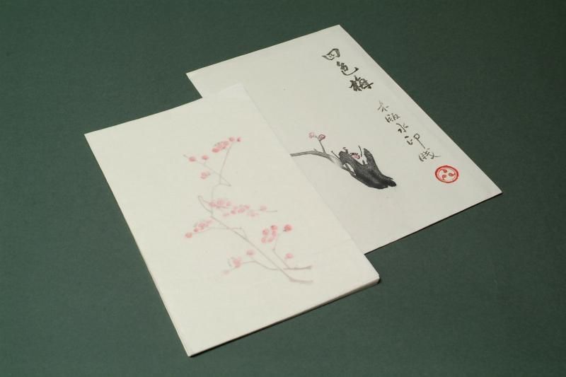 漢韻堂 四色梅 木版水印箋 4種 計30枚 - 書道用具専門店 西本皆 漢韻堂 四色梅 木版水印箋 4種 計30枚 - 書道用具専門店 西本皆