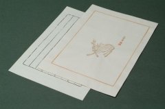 中国木版便箋  #03-4 10枚 縦横罫下敷付き 
