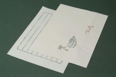中国木版便箋  #09-4 10枚 縦横罫下敷付き 