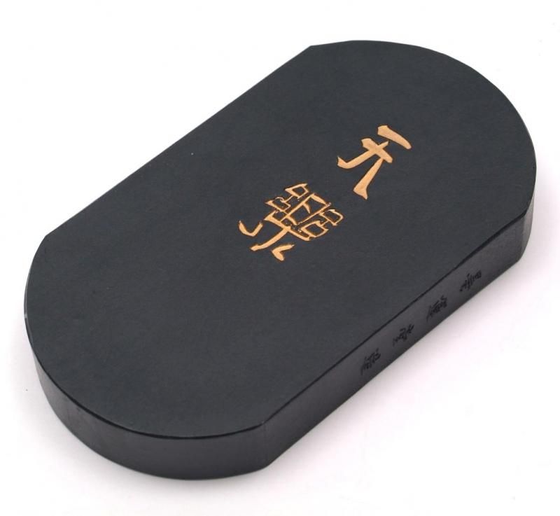 墨運堂 百選墨 No.17 『天楽』 定価 ¥67100(税込)｜書