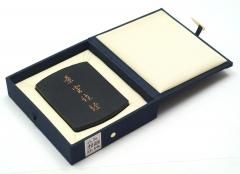 百選墨・準百選墨・平成雅墨 - 書道用具専門店 西本皆文堂 百選墨・準百選墨・平成雅墨 - 書道用具専門店 西本皆文堂
