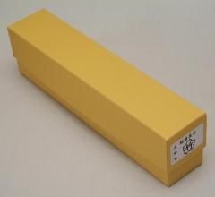 書道用テキスト40冊 紙 - 書道用具専門店 西本皆文堂 オンラインショップ