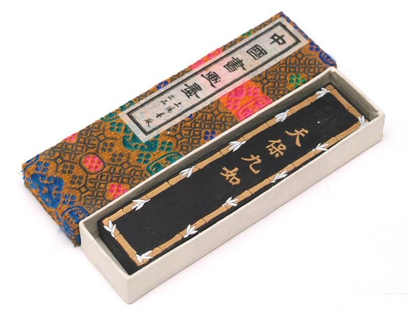 旧墨】 天保九如 1/16型 一両 上海墨廠 - 書道用具専門店 西本皆 旧墨】 天保九如 1/16型 一両 上海墨廠 - 書道用具専門店 西本皆