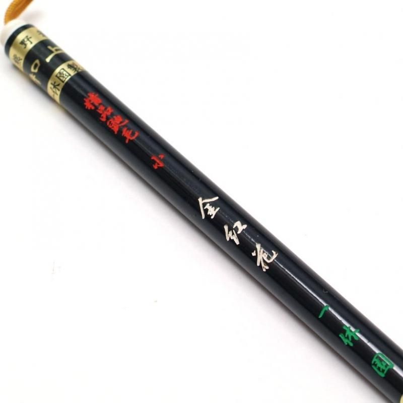 一休園】金紅花 小 - 書道用具専門店 西本皆文堂 オンラインショップ