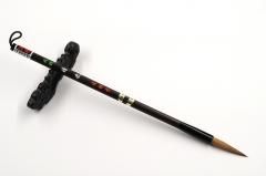 清雅堂 - 書道用具専門店 西本皆文堂 オンラインショップ