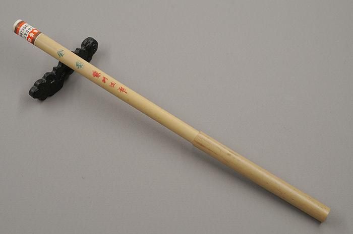 【希少】　大号　众星棒月　筆　中国筆　書道　毛筆 希少】 大号 众星棒月 筆 中国筆 書道 毛筆 希少】 大号 众星棒