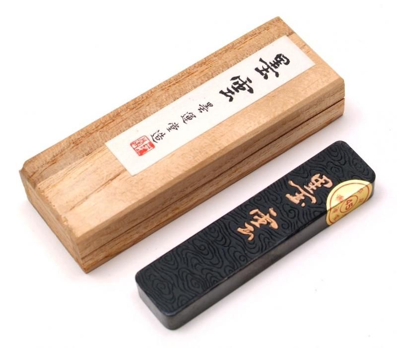 墨運堂 固形墨 七老 5.0 02622 ひっかえし