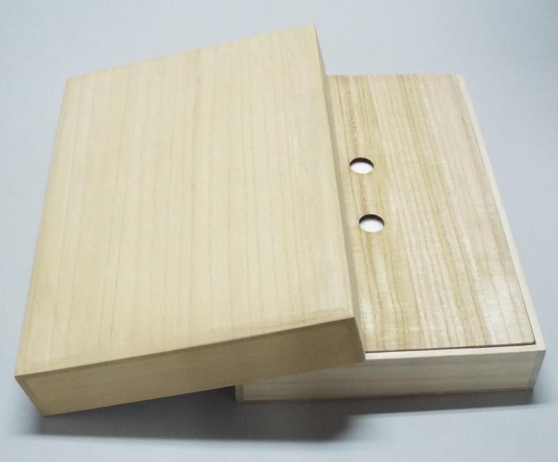 写経セット 墨運堂 - 書道用具専門店 西本皆文堂 オンラインショップ