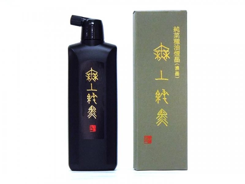 墨運堂】無上純黒 墨液 - 書道用具専門店 西本皆文堂 オンラインショップ
