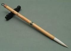 枯高 文真堂 久保田號 - 書道用品、墨、墨液、紙、筆を卸価格で