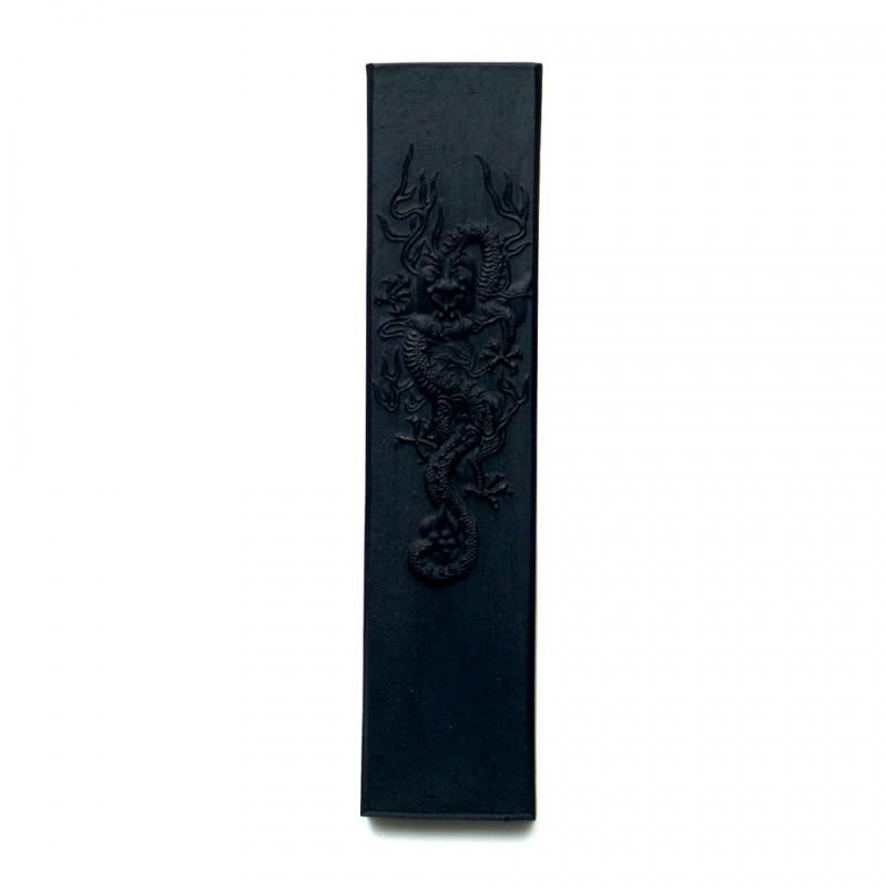 一味真 10丁型 奈良 玄勝堂 《30%OFF》 - 書道用具専門店 西本皆
