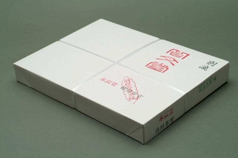 書道用紙 特浄長巻宣紙 半紙 手漉き2014年の熟成紙 在庫残少