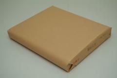 本画宣 - 書道用具専門店 西本皆文堂 オンラインショップ