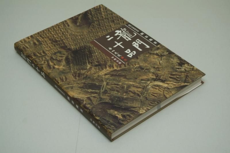 書道 中古筆１０本