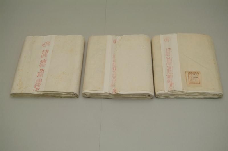 155421640.jpg?cmsp_timestamp=