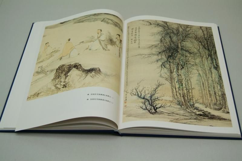 中国近現代名家画集 張大千 - 書道用具専門店 西本皆文堂