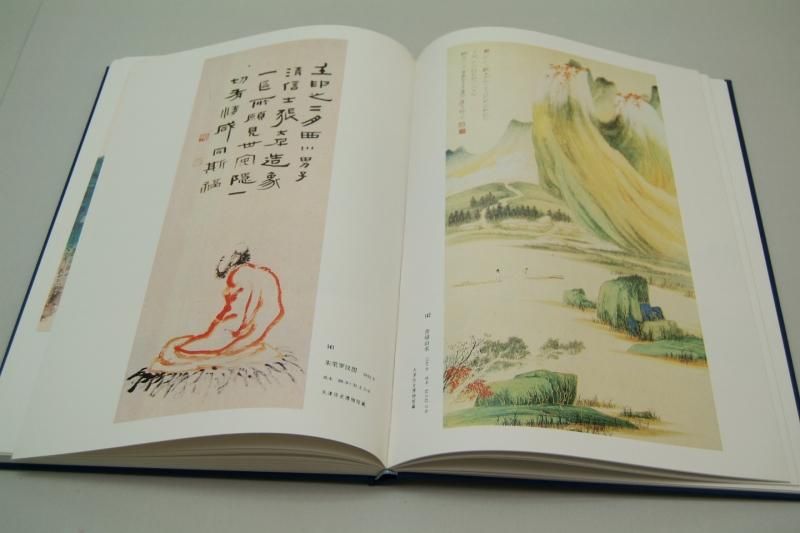 秘藏 近現代 中國畫作家： 張大千 書法 手描き 極細工 古美味 古