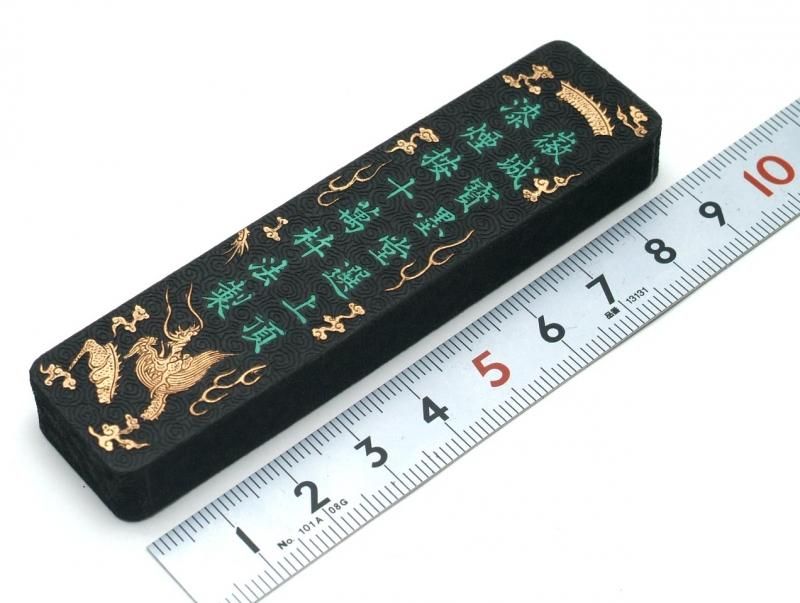 龍香剤 一両 1/16型 徽城寶墨堂 - 書道用具専門店 西本皆文堂 龍香剤 一両 1/16型 徽城寶墨堂 - 書道用具専門店 西本皆文堂
