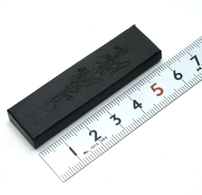 写経用墨】 天子萬年 0.5丁型 《30%OFF》 - 書道用具専門店 西本皆文堂