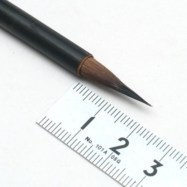 武林邵芝巌 呉昌碩篆刻筆 小 - 書道用具専門店 西本皆文堂 武林邵芝巌 呉昌碩篆刻筆 小 - 書道用具専門店 西本皆文堂