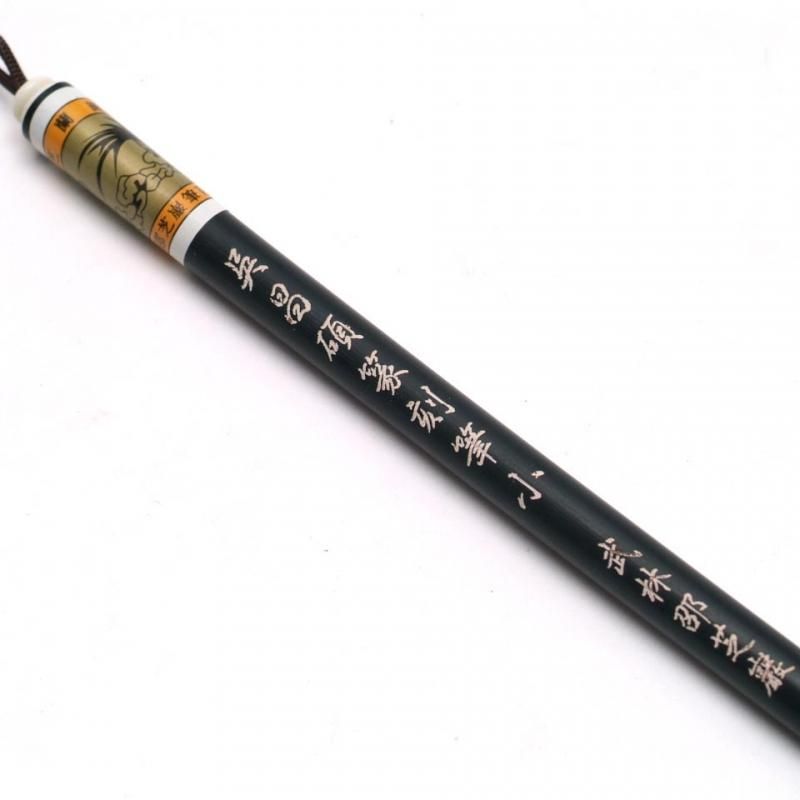 武林邵芝巌 呉昌碩篆刻筆 小 - 書道用具専門店 西本皆文堂