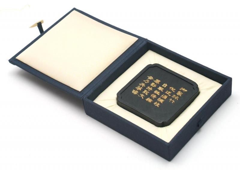 墨運堂 御製詠竹 6丁型 青墨 昭和40年代 - 書道用具専門店 西本皆文堂 オンラインショップ