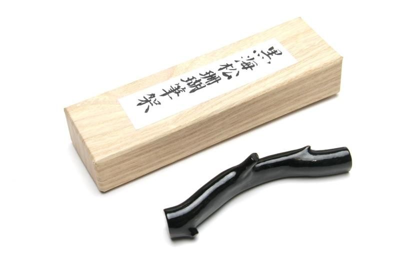 黒海松珊瑚筆架 - 書道用具専門店 西本皆文堂 オンラインショップ