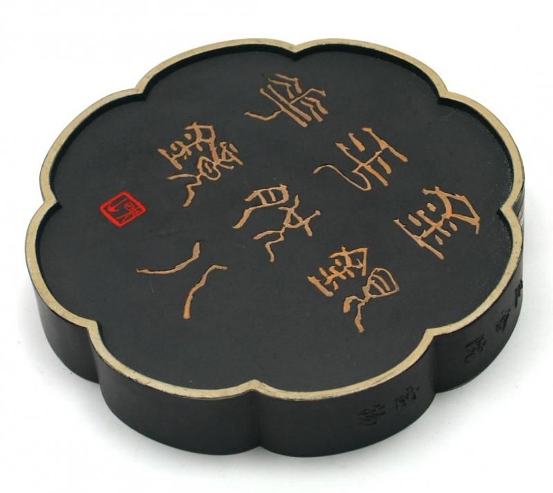 金銀平脱八花鏡(きんぎんへいだつはっかきょう) 15.0丁型 キズ墨 千寿