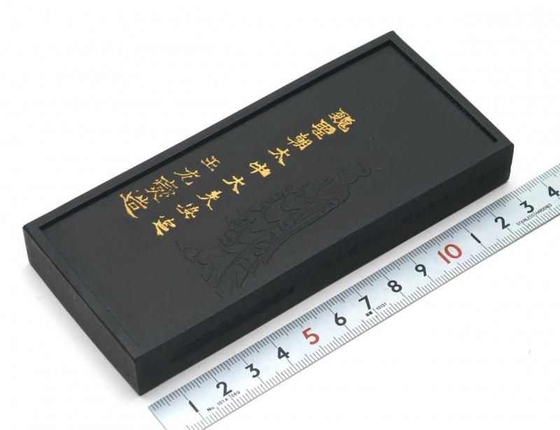 書道用 松煙青墨(使い掛け古墨) 龍門二十品 第六