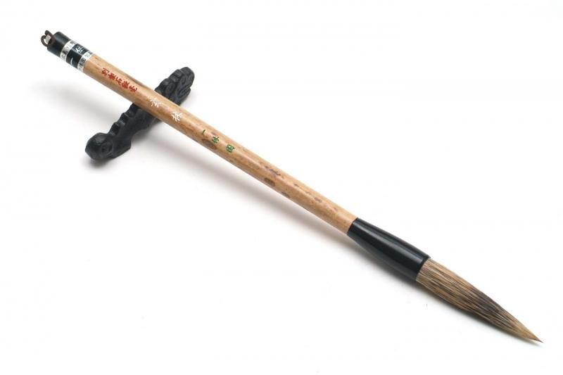 一休園】 別製石貉毫 玄林 - 書道用具専門店 西本皆文堂 オンライン