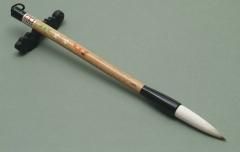 条幅筆 漢字用 - 書道用具専門店 西本皆文堂 オンラインショップ