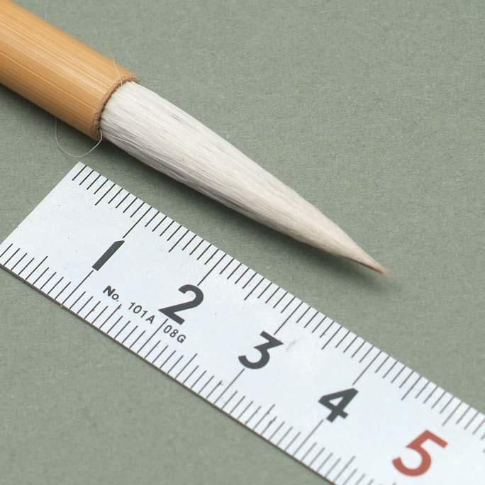 松林堂】白狸 吉祥 小 - 書道用具専門店 西本皆文堂 オンラインショップ