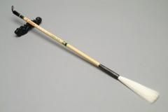 一休園　珍羊長鋒　中号　筆 筆墨硯紙小号 珍羊長鋒 ：