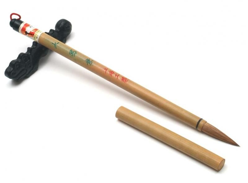 大写意 上海工芸【限定老筆】 - 書道用具専門店 西本皆文堂 オンライン